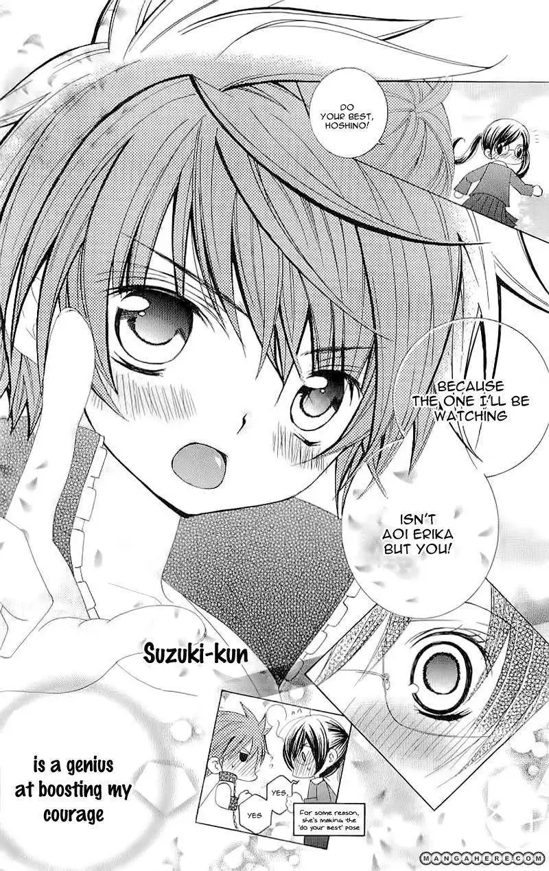 Suki desu Suzuki-kun!! Chapter 20 14